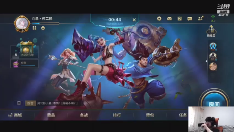 【2021-07-24 17点场】何二抛zZ：2pao：白兰大王的欢乐时光