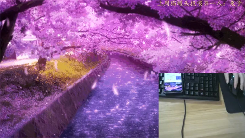 【2021-07-25 22点场】莫药师：终会成为更好的自己