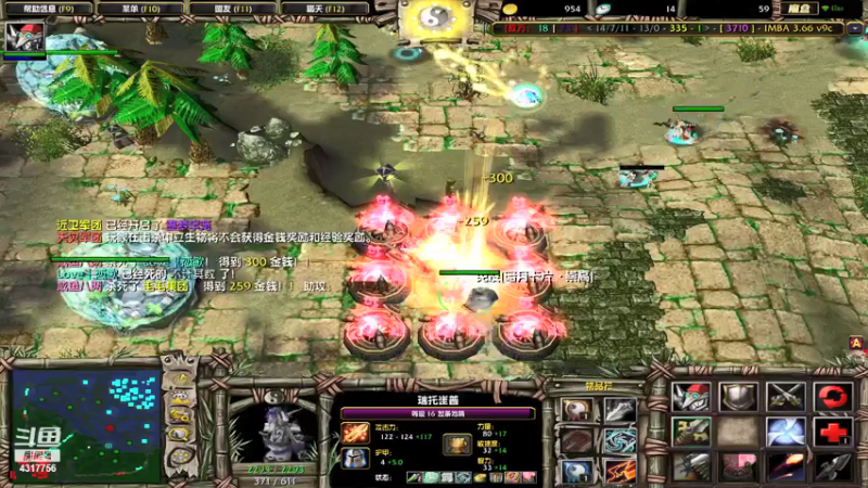 【2021-07-25 23点场】Piano7pink：不好意思，打扰了 4317756