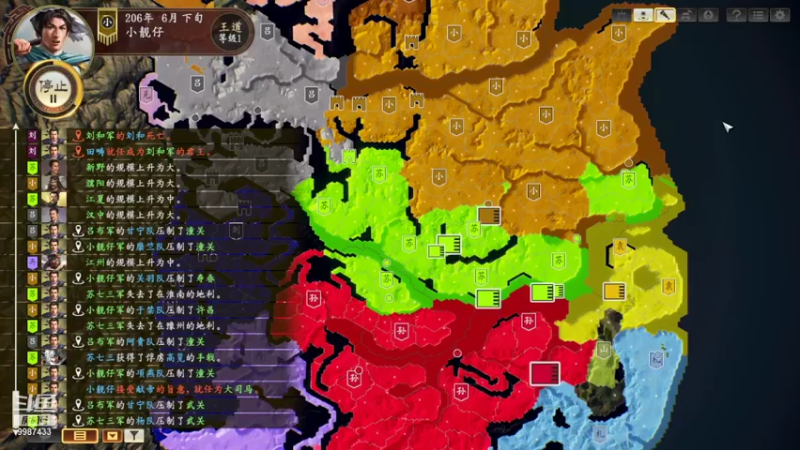 【2021-07-26 03点场】xyzAx佐：穿越三国，谁与争锋