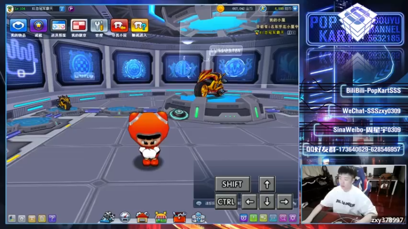 【2021-07-26 20点场】Popkartsss：【SSS】come on