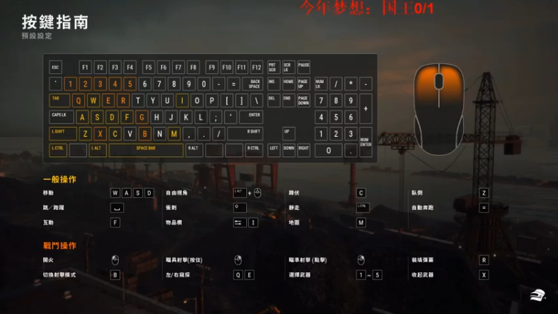 【2021-07-26 20点场】我就是图图阿：勇敢图图，不怕困难！