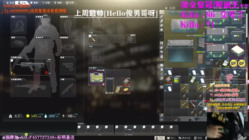 【2021-07-23 16点场】兮枫ovo：【兮枫】今天出第二个阿迪？