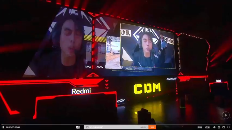 [使命召唤S1大师赛] 开幕精彩瞬间2