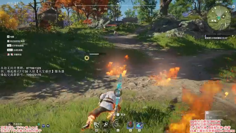 【2021-07-26 00点场】丶月咒：【月咒】缘起推迟30号，单排一下3200