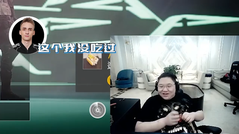 我在斗鱼看即将拥有人鱼线的PDD直播英雄联盟