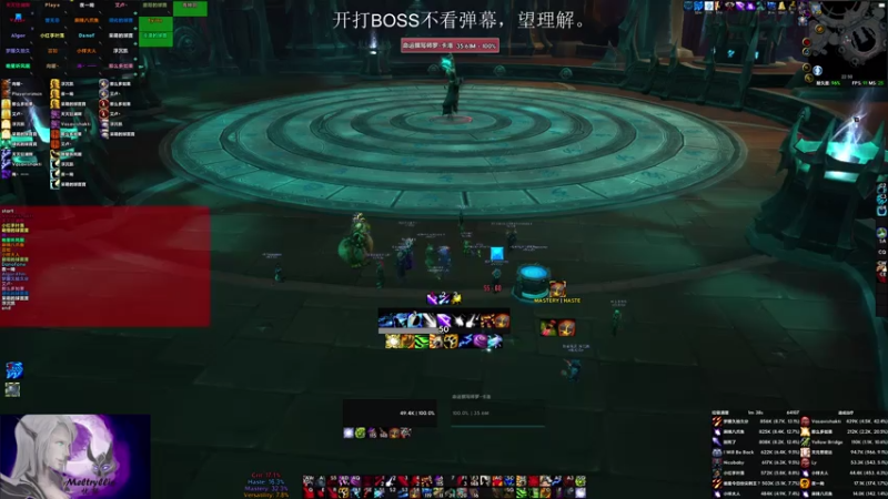 【2021-07-22 22点场】EmiyaKiritsugu：FARM一下