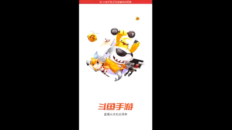 【2021-07-25 23点场】蘇河相濡以沫：常规，天梯，无尽