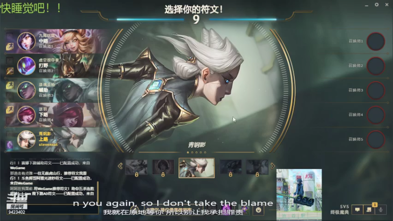 【2021-07-26 12点场】罢南万顷：五黑 男爵可一起