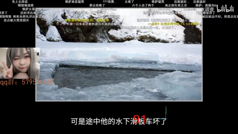 【2021-07-25 18点场】咩泡泡Ooo：今天 emmm？拿来吧你！