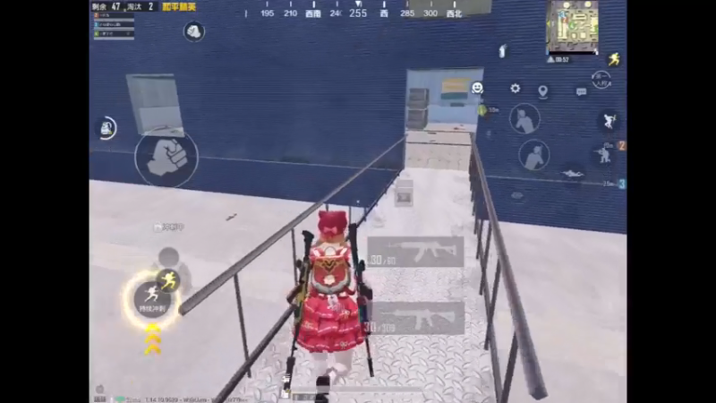 和平精英：打前边被右边打