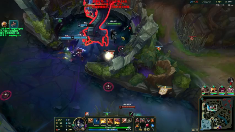 【2021-07-26 14点场】浪灯丶：赵信第一人，大师局