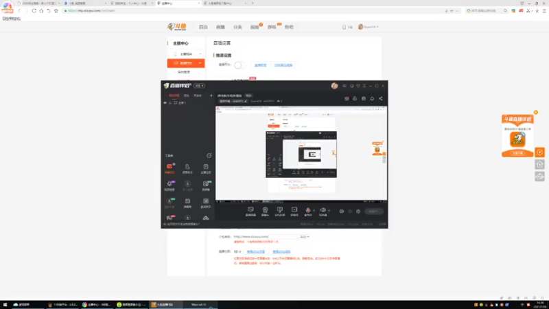 【2021-07-26 16点场】lilyan618：辣鸡版本残疾福音