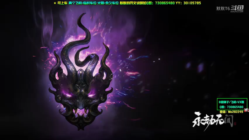 【默默】组排风男 14杀 3W伤害吃鸡