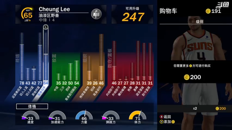 【2021-07-25 20点场】翔少丷：翔少的游戏时间