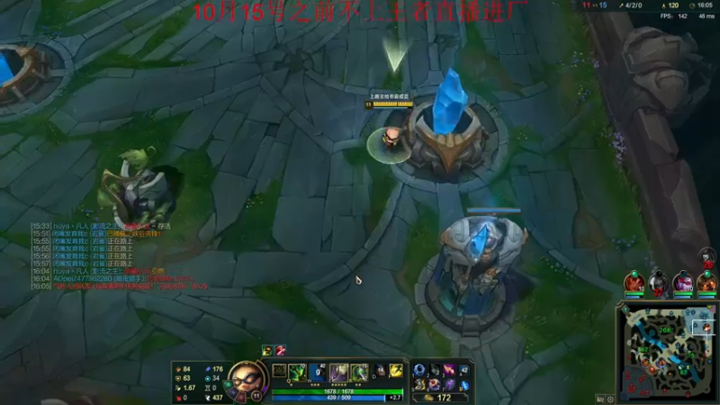 【2021-07-26 18点场】恶霸提莫：今猛，拿提赢