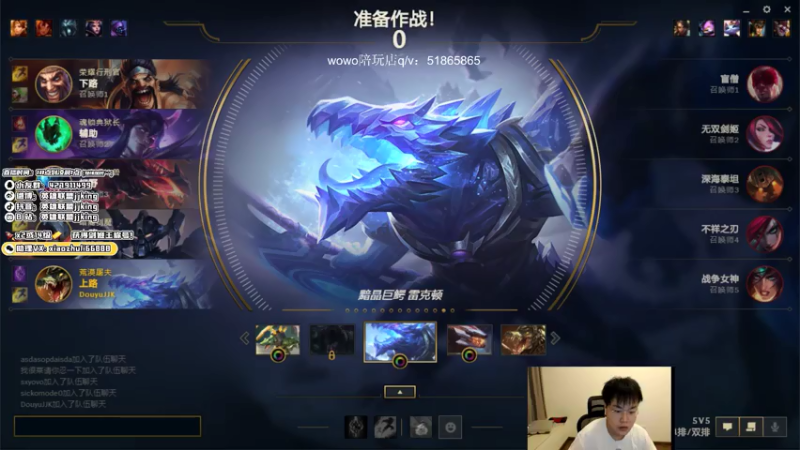 【2021-07-26 17点场】jjking剑姬：状态回归，王者冲前十！