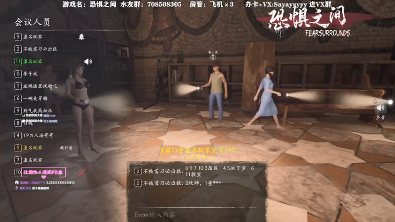 【2021-07-26 14点场】洒鸦的脱：【洒鸦】合理养猪 拒绝反养