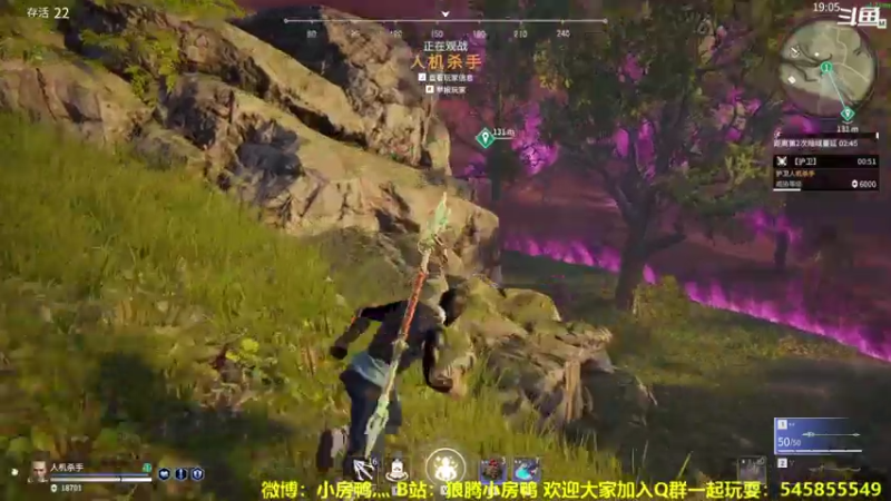 【2021-07-25 19点场】狼腾小房鸭：从零开始的永劫无间生活