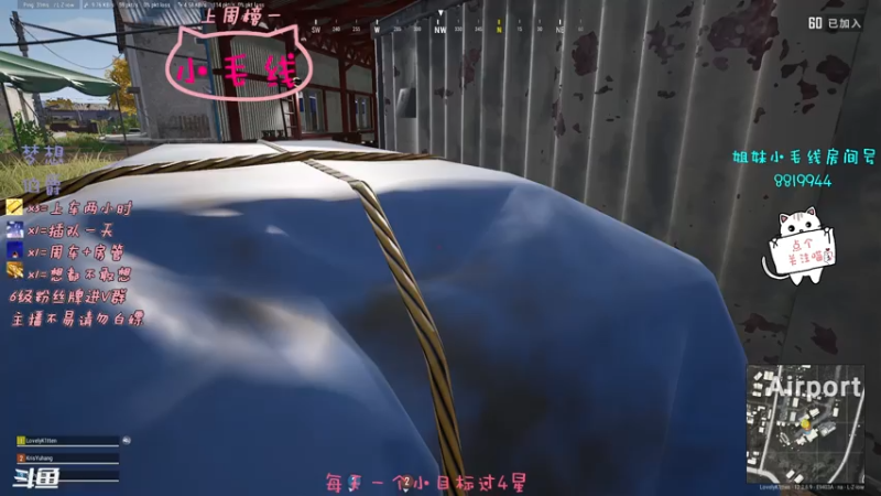 【2021-07-25 12点场】小懒猫爱吃鸡：北美憨憨等你来看搞笑操作