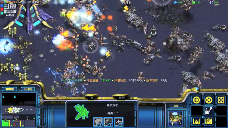 【2021-07-25 17点场】星际DSA联赛：天使風暴™️ 專業版