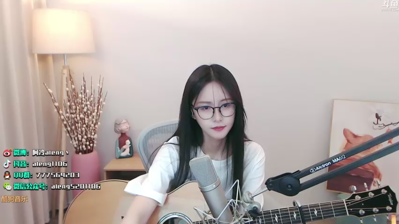 【2021-07-25 23点场】阿冷aleng丶：今天双倍亲密度四倍上限喔~