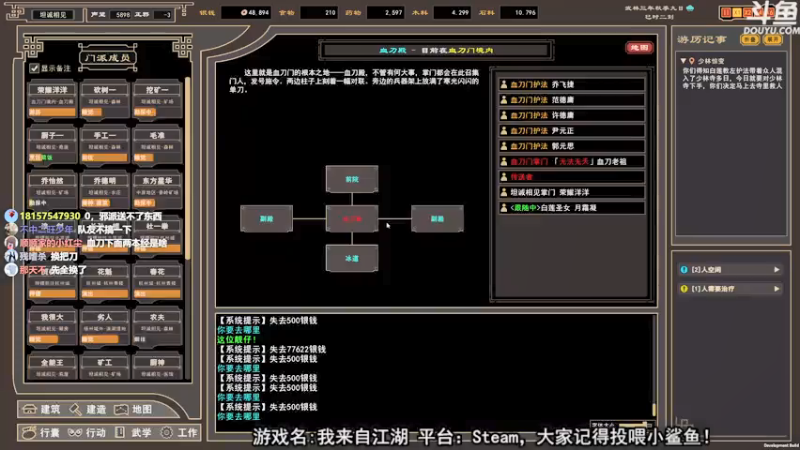 【2021-07-25 21点场】荣耀洋洋：【洋洋】小众，独立，单机游戏！