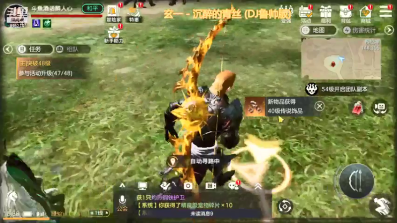 【2021-07-23 15点场】酒话醉人心cc：余烬风暴终测