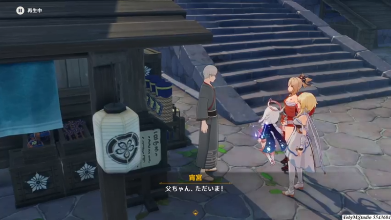 1 烟花少女与奇妙童话3
