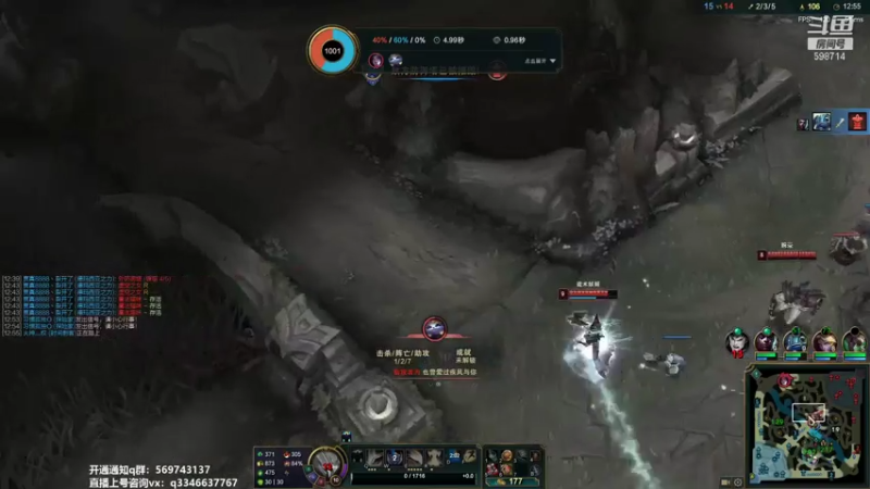 【2021-07-24 12点场】小君盖伦King：上单盖伦排位~