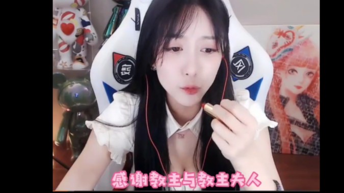 如果给教主选个教主夫人，会选谁？