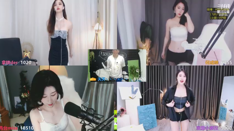 【2021-07-26 00点场】天天丶丶丶丶丶丶丶：超级粉丝团·双倍亲密度三倍上限