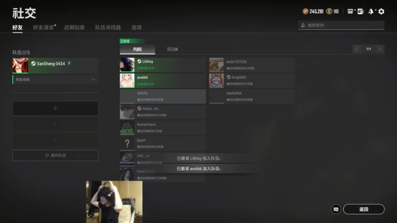 【2021-07-26 19点场】叁肆叁肆：把自己帅醒的一天~！