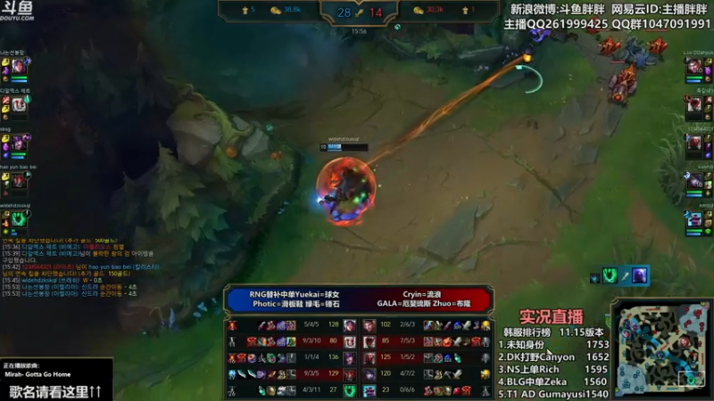 【2021-07-26 00点场】胖胖灬：胖胖OB：左手\JKL\Bin\RNG