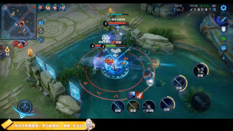 【2021-07-26 00点场】不可一世杀手：五排带路人上分@！