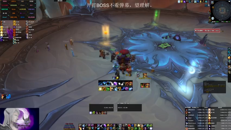 【2021-07-25 14点场】EmiyaKiritsugu：Mythic Sylvanas 丨 忧郁