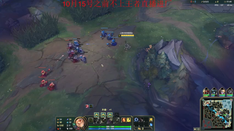 【2021-07-26 14点场】恶霸提莫：今猛，拿提赢