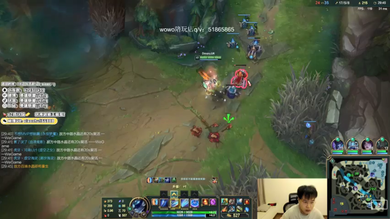 【2021-07-26 02点场】jjking剑姬：状态回归，峡谷一天上一百分！