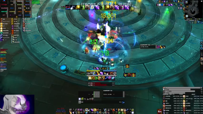 【2021-07-23 00点场】EmiyaKiritsugu：Mythic Sylvanas