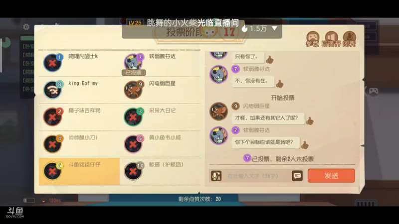 【2021-07-26 09点场】铭铭仔仔：猫和老鼠！火爆来袭