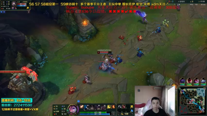 【2021-07-26 14点场】自宇666：峡谷730分人类高质量佐伊教学！