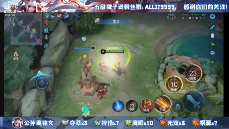 【2021-07-25 00点场】YTG夏天：高质量五排！