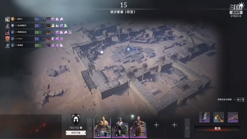 【2021-07-25 18点场】不穿衣服的夜叉：9182214的直播间