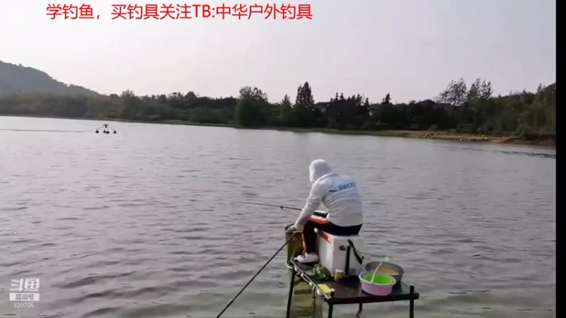 【2021-07-25 23点场】中华户外钓鱼：通山钓翘嘴