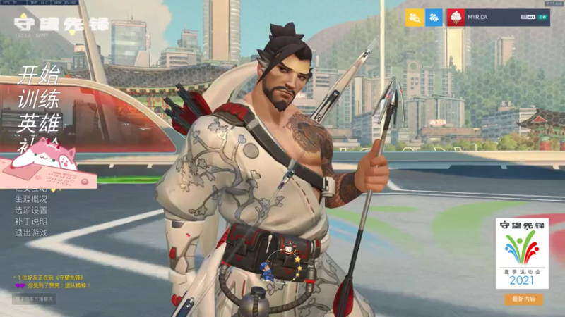 【2021-07-26 09点场】晚晚呦：【晚晚】周一愉快 •͈ᴗ•͈◞ෆ