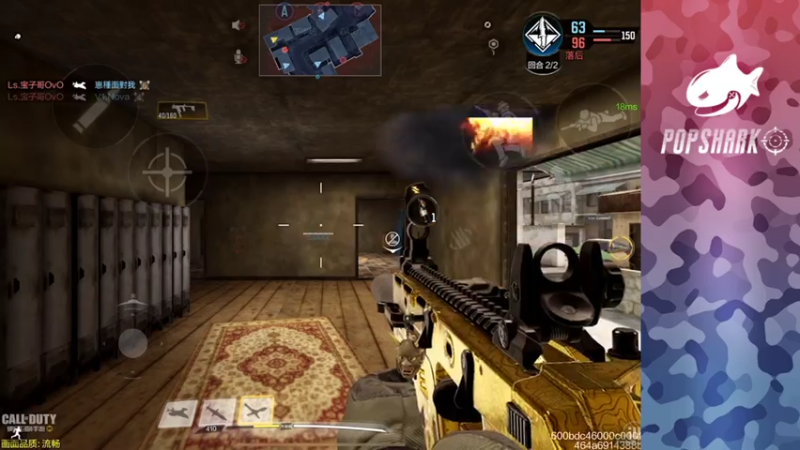 【2021-07-26 16点场】皮皮鲨FPS：馒头：练练据点