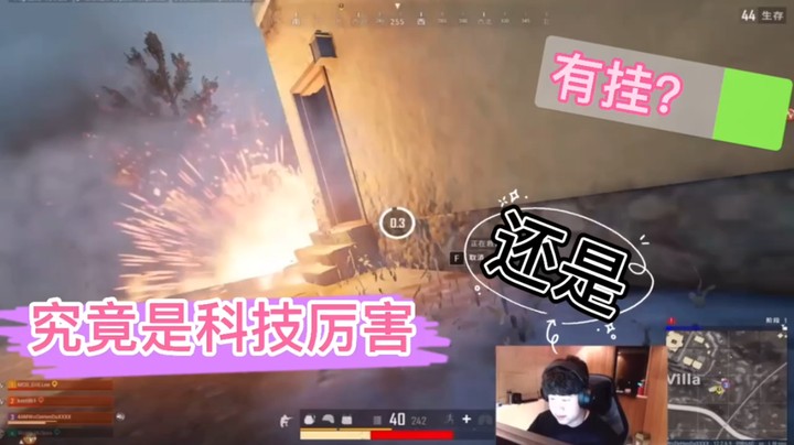 是挂非挂如何应对