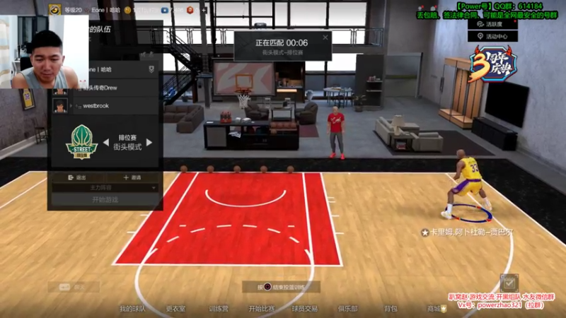 【2021-07-25 20点场】Power赵2K：：Power赵 几日不见 甚是想念~