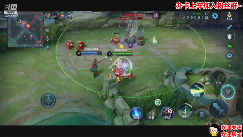 【2021-07-25 23点场】阿邦就是小苞米：明天可以短暂休息啦