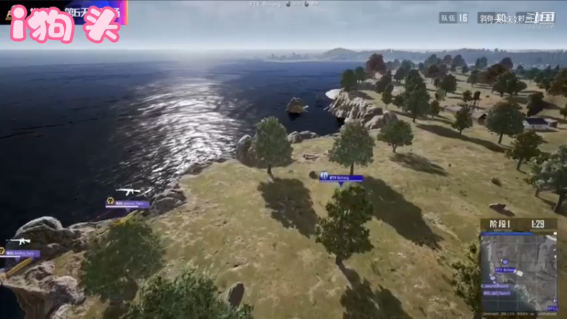 pubg3